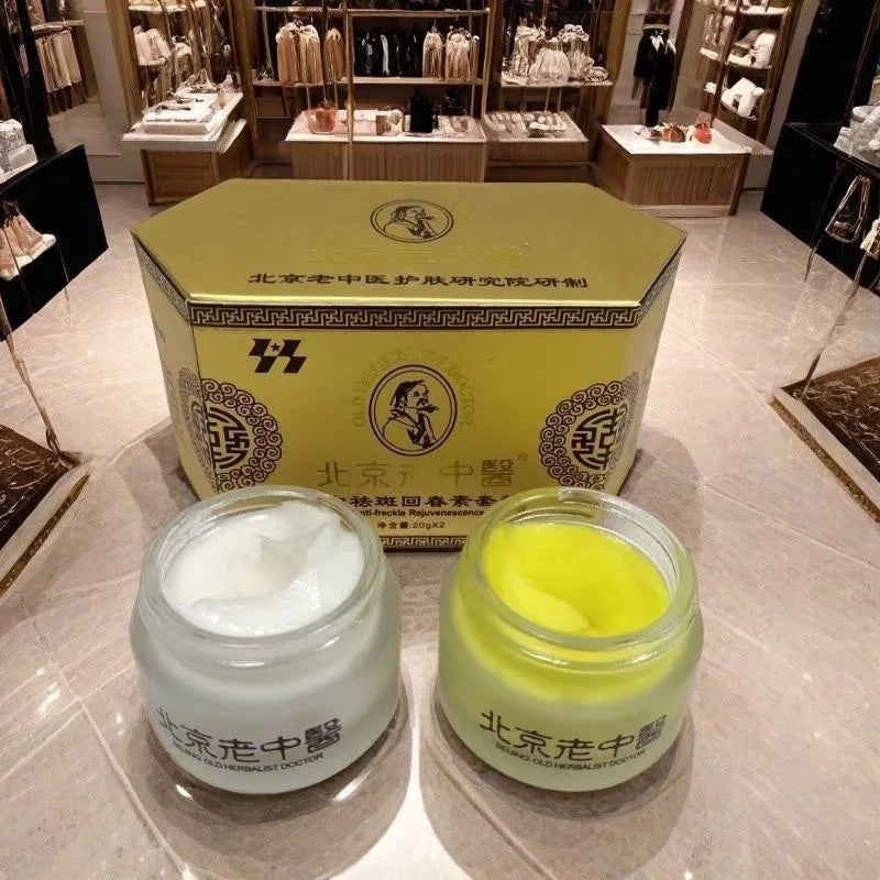 Chinese Herbal Day & Night Cream Set – Brightening Tone Correcting Herbal Face Cream Set Oasis Select