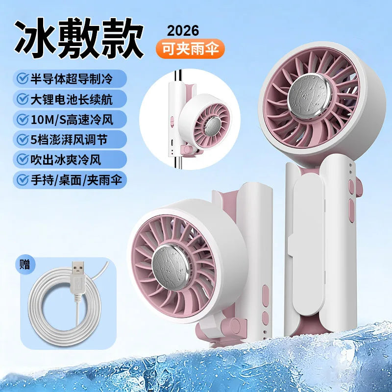 Foldable Portable Fan – Clip, Handheld & Desktop 3-in-1