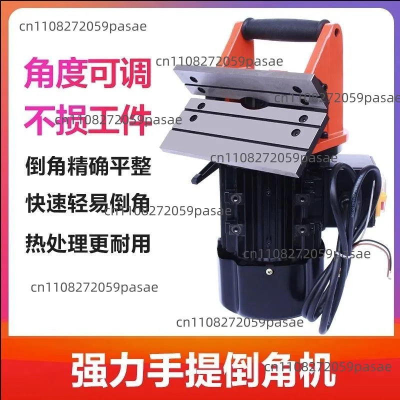 Handheld 45° Metal Chamfering Machine | 220V/380V Mold Tool