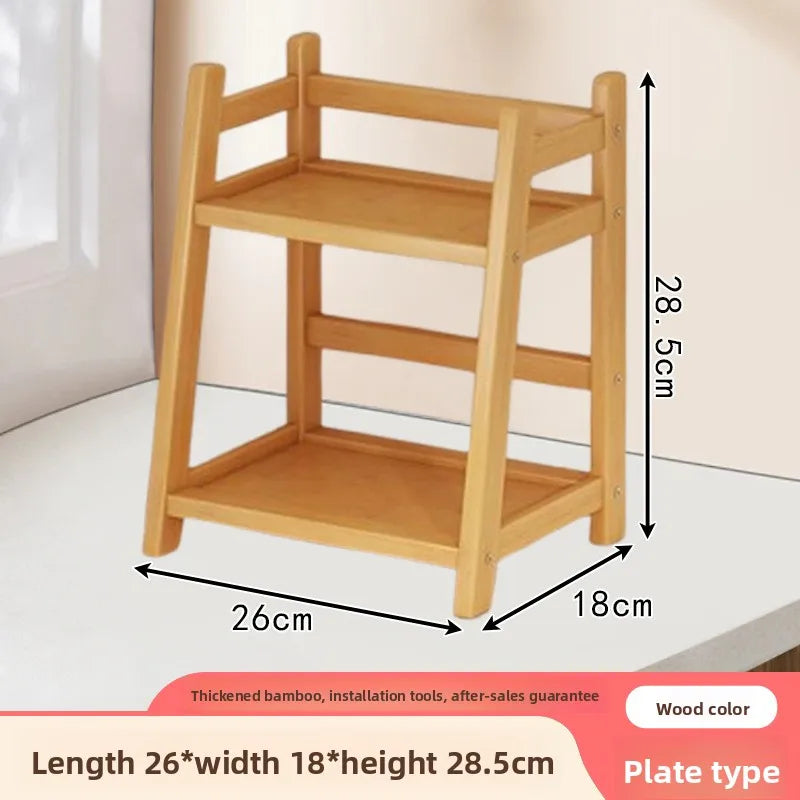 Cup holder desktop rattan trapezoidal cup holder, simple and multi-functional household water cup type Nanzhu storage cup holder Oasis Select 2-26Cm-primary-BC
