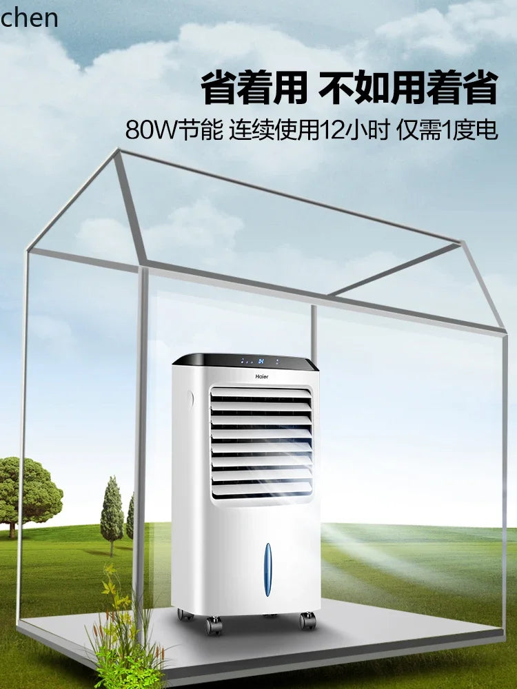 Mobile Water Cooler Air Fan – 7L Tank, Remote & Sleep Mode