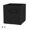 Non Woven Fabric Storage Box Home Supplies Clothing Underwear Storage Box,Kid Toy Storage Organizer Cabinet Drawer Organization Oasis Select black