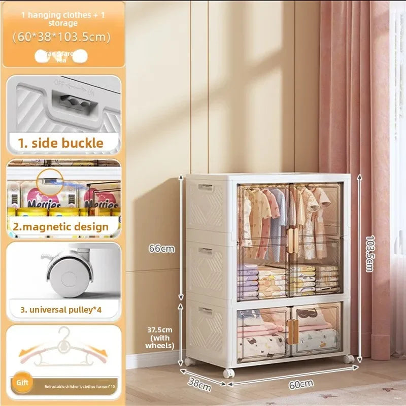 Multi-functional Wardrobe baby clothes storage box household large-capacity locker Oasis Select 60cmF