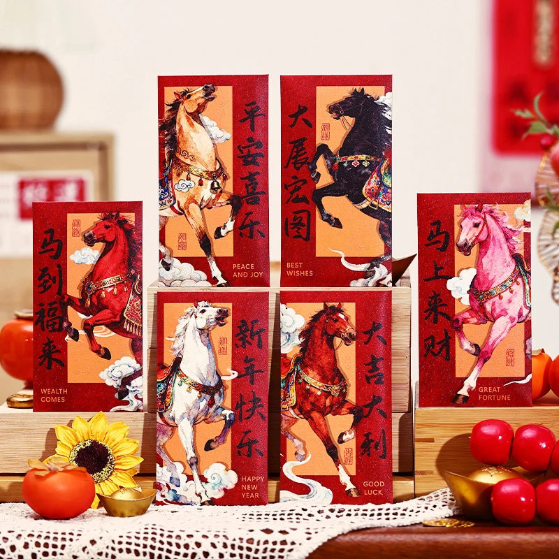 Horse Year 2026 Red Envelopes Chinese New Year Red Envelopes Spring Festival Party Favors Lunar Year Of The Horse Red Pockets Oasis Select A4
