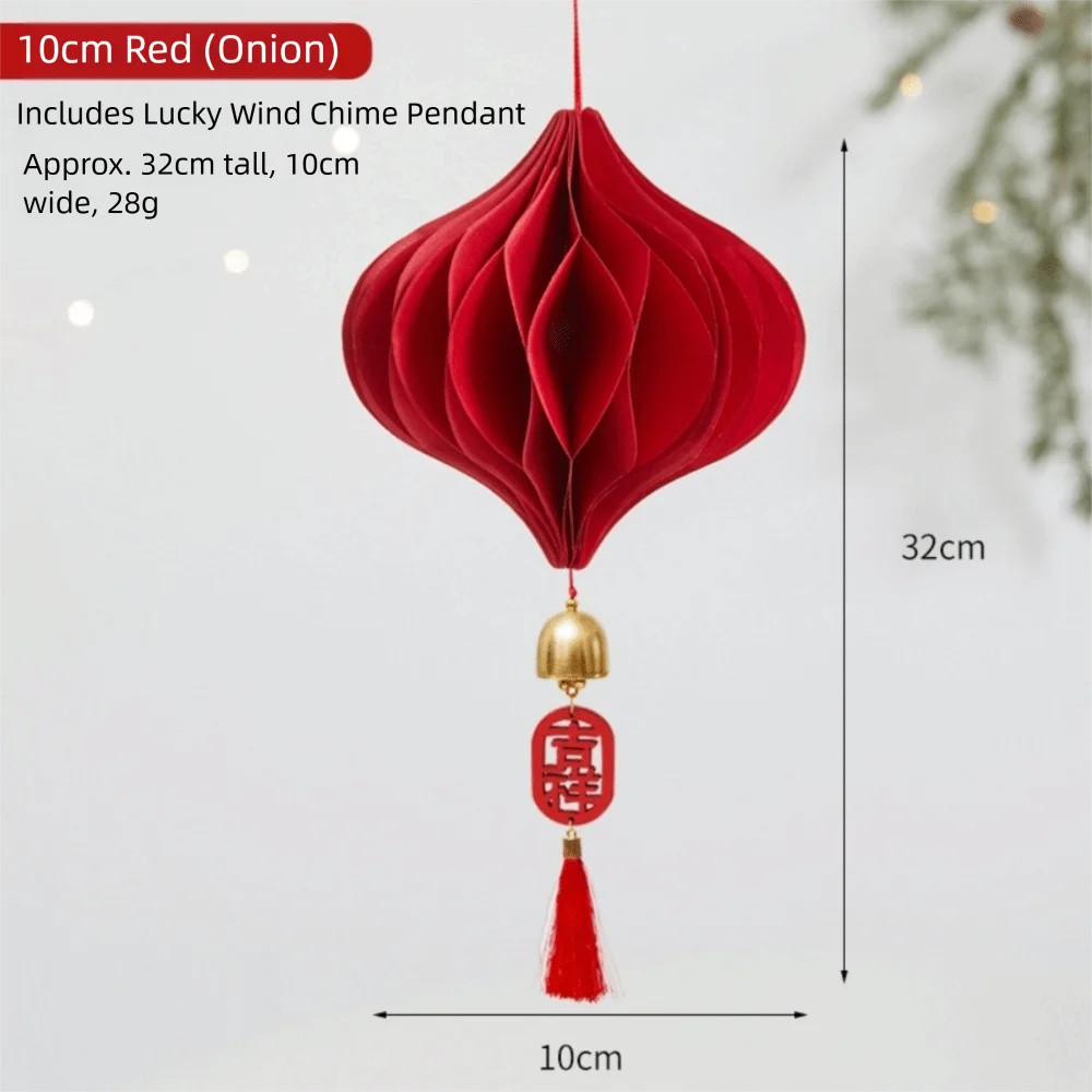 Red Honeycomb Paper Hanging Decoration with Tassel | New Year