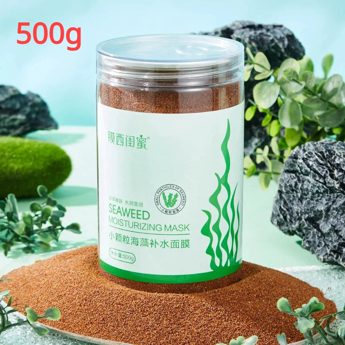 500g/650g Milk Seaweed Jelly Mask Powder Small Particles Marine Algae Moisturizing Mask Mud Softening Skin Improving Roughness Oasis Select Hydrating seaweed