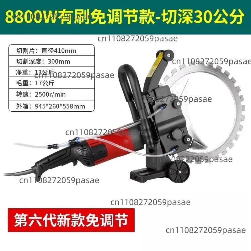 Power Ring Saw – Concrete Wall Cutting & Grooving Machine
