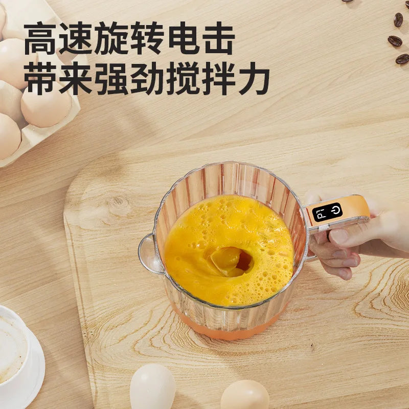 Electric Rice Washing Cup – Auto Mixing & Built-In Foam Filter