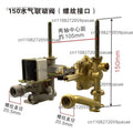 Gas Water Heater Water & Gas Linkage Valve Water Inlet Assembly