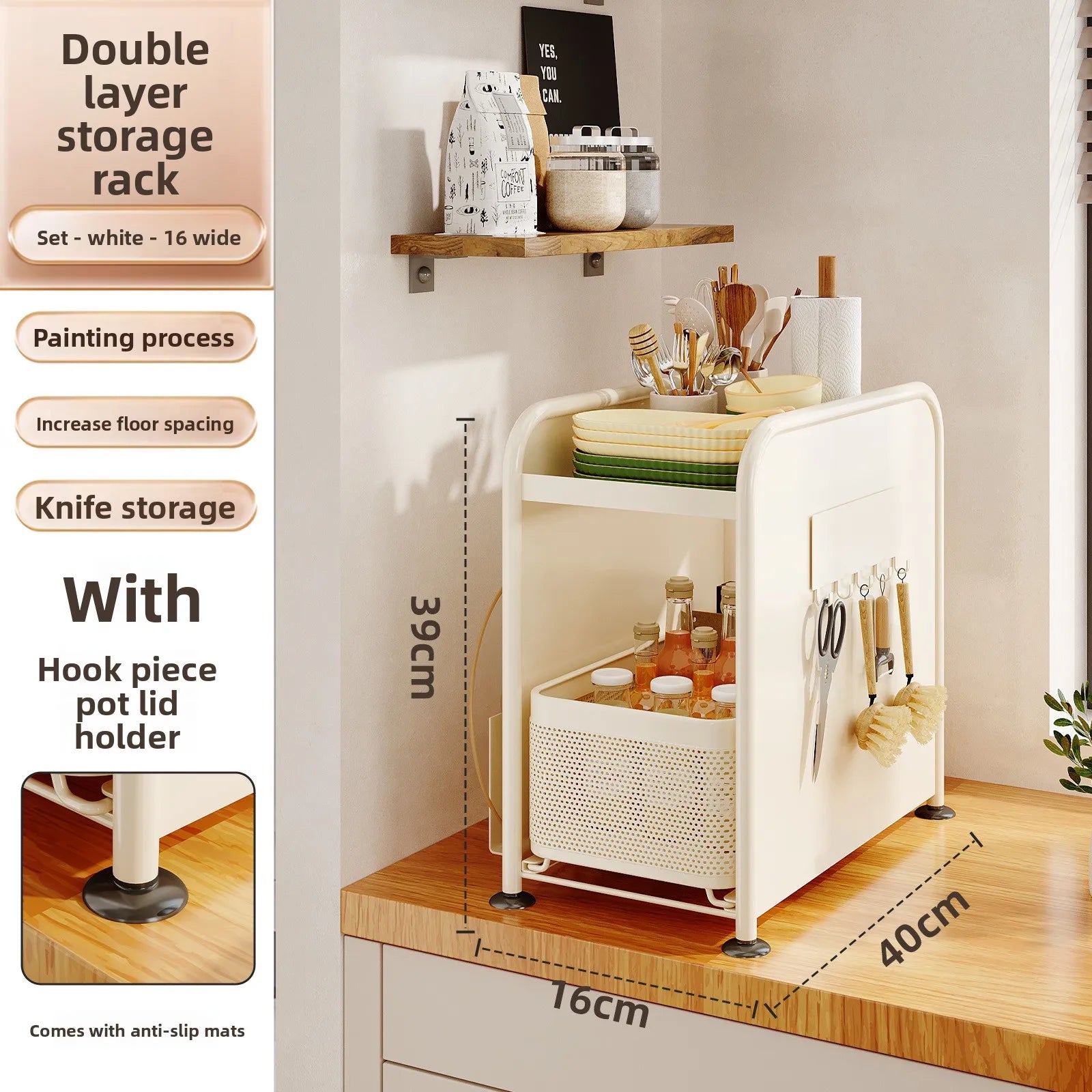 Kitchen Seasoning Rack Narrow Slot Tank Storage Side Magnetic Hanger