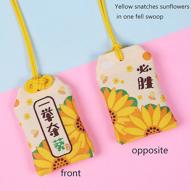 Classic Japanese Prayer Imperial Amulet Omamori Fortune Success WorkGod Of Wealth Small Blessing Bag Kid Gift Pendant Oasis Select MR-12
