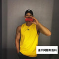 Mannen Bodybuilding Tank Tops Gym Workout Fitness Mouwloos Shirt Running Kleding Stringer Singlet Zomer Toevallige Vest for Men Oasis Select Yellow XXXL