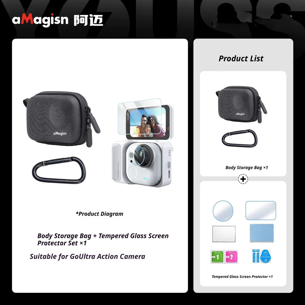 Insta360 GO Ultra Silicone Case + Lens Protection Film