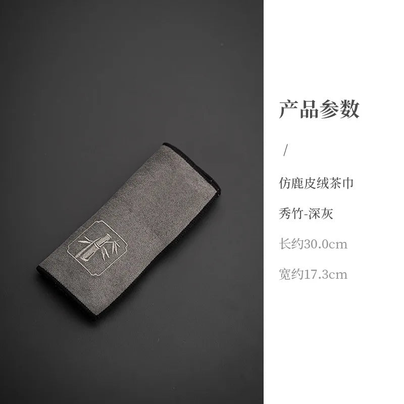 Embroidered Imitation Deer Skin Velvet Double-sided Tea Towel Zen Minimalist Tea Cloth Tea Mat Teapot Care Towel Kung Fu Tea Set Oasis Select xiu Zhu - Dark Gray
