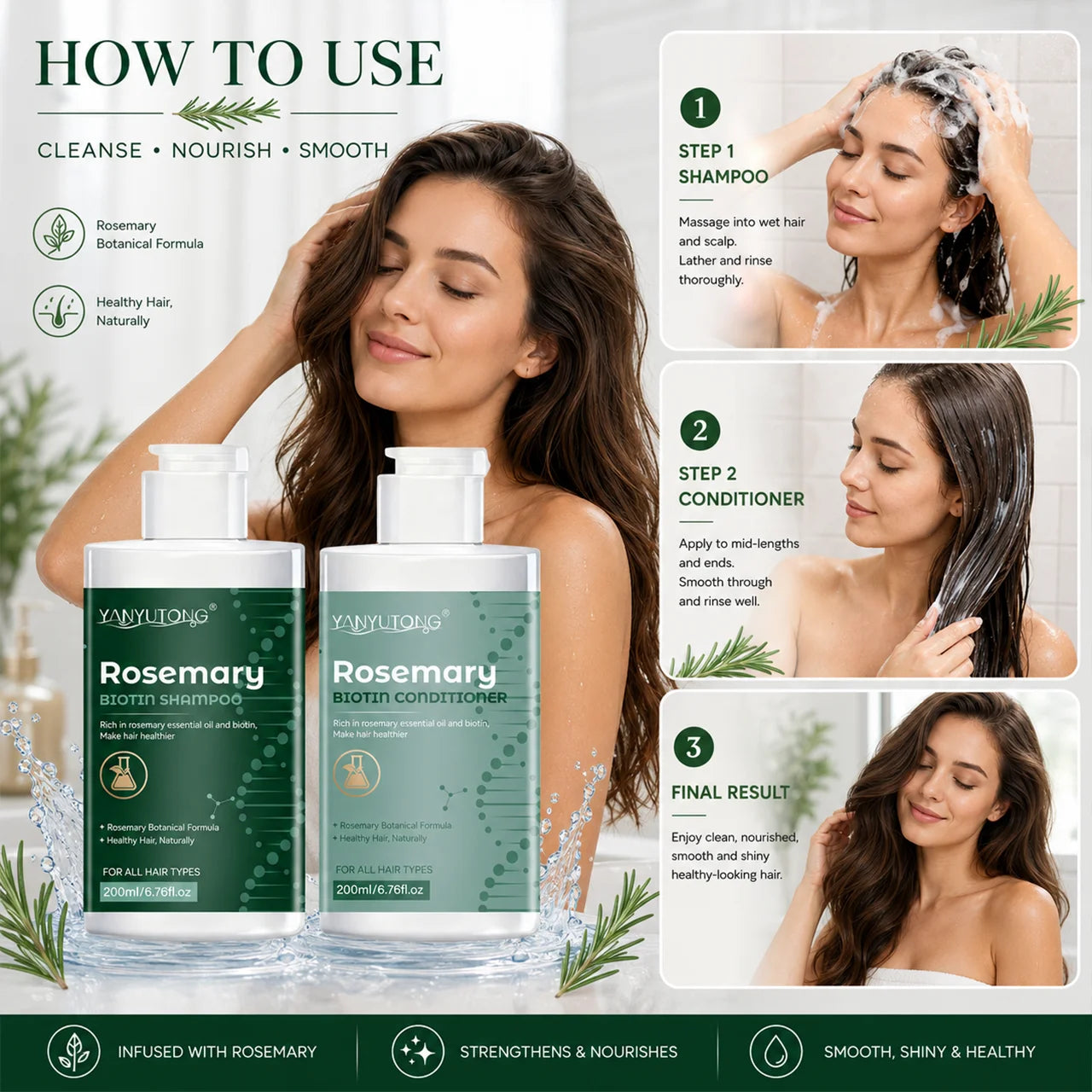 Rosemary shampoo and conditioner set – gentle cleansing, deep moisturizing, and softening effects. Oasis Select
