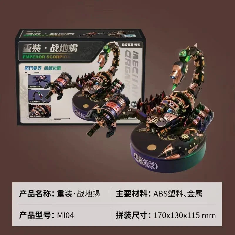 Attack giant shovel armor metal assembly model toy mechanical beetle building block mecha birthday gift Oasis Select Battlefield Scorpion