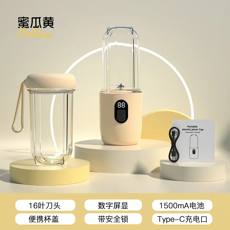 2026 New Portable Juicer Home Rechargeable Blender Small Electric Crushed Ice Juice Machine Oasis Select yellow
