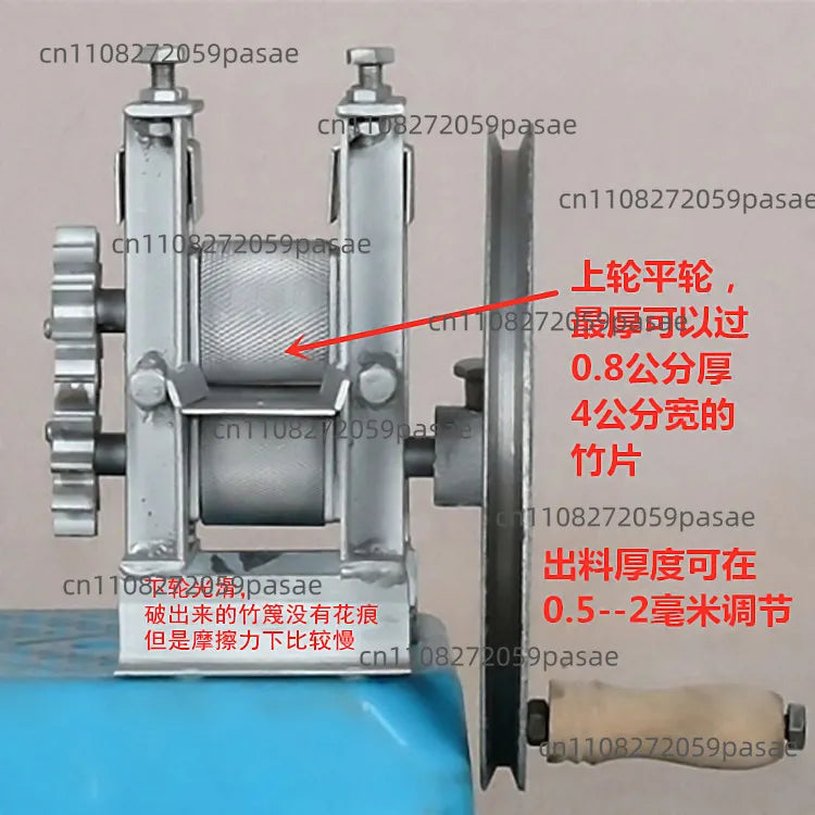 Manual Bamboo Strip Drawing & Cutting Machine – 4 Wheel Types