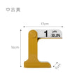 Ins Creative Flippable Calendar Rotatable Desk Calendar Art Crafts Ornaments Home Decoration Accessories for Livingroom Office Oasis Select Yellow Same