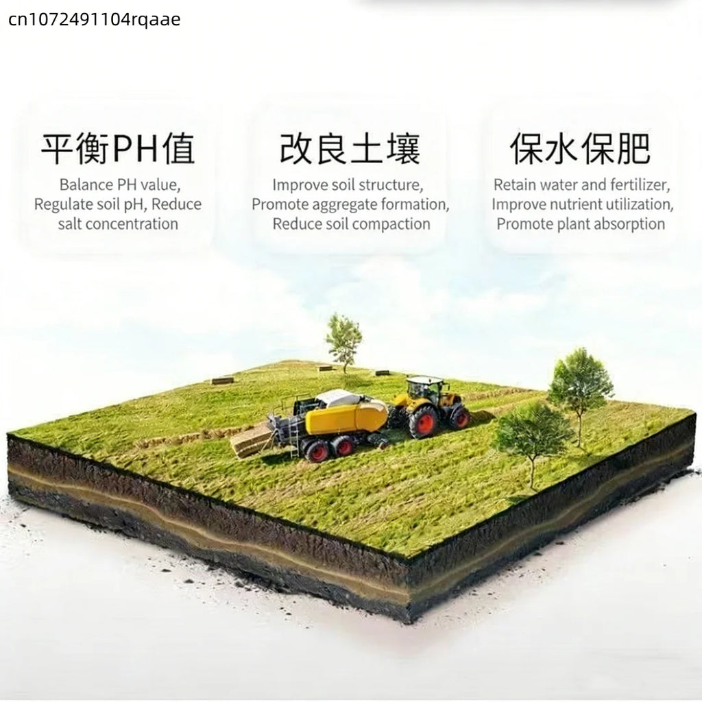 Humic Acid Powder Sodium Humate Fertilizer – 6 Trace Elements