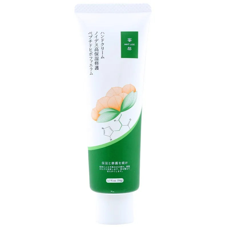 MATLEE Six-Peptide Face Cream – Firming & Moisturizing 50ml