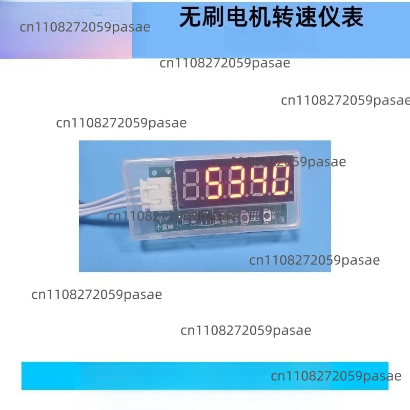 Speed Measuring Instrument, DC Brushless Drive Speed Frequency Digital Display Meter, Frequency Meter Oasis Select