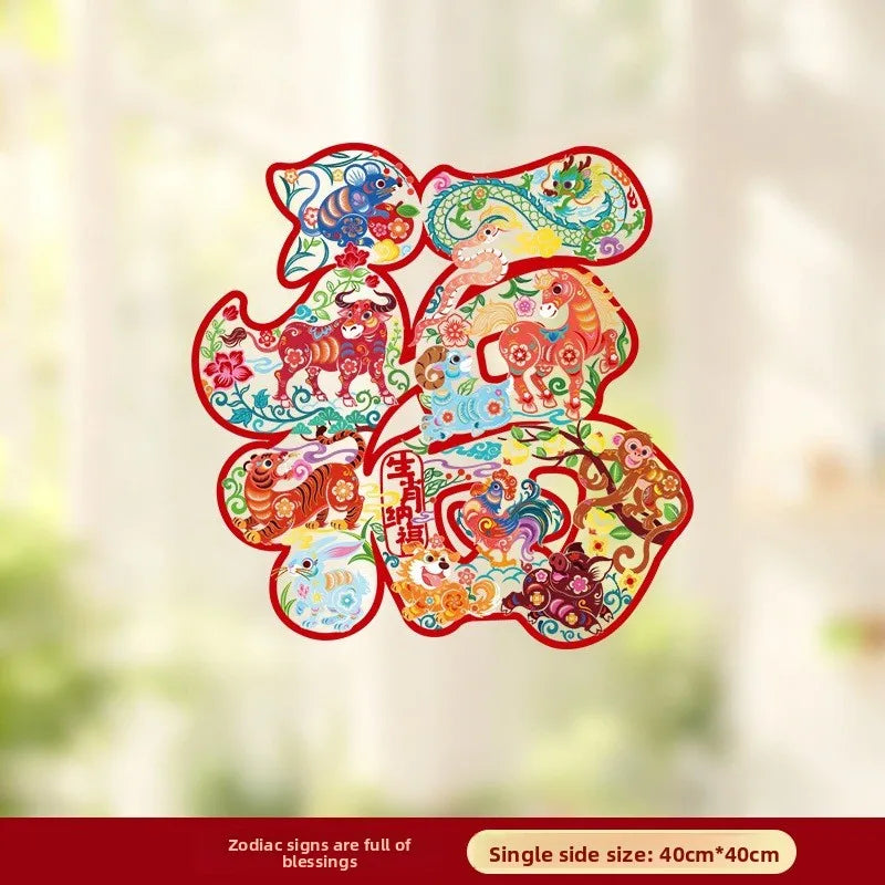 Window Display Stickers for The Year of The Horse Spring Festival Window Decorations New Year Goods Lucky Door Stickers Oasis Select C