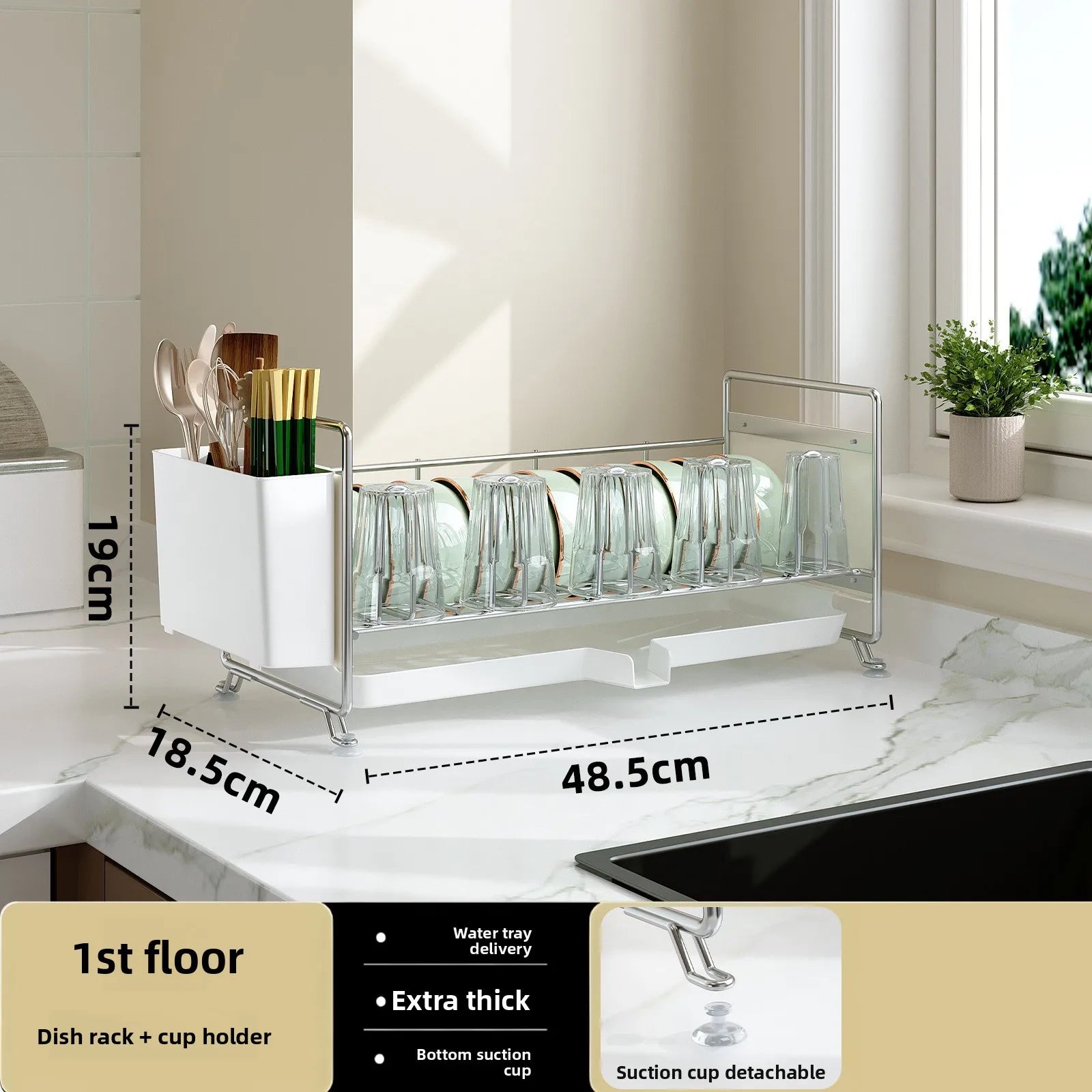 Stainless steel dish drain rack, stackable tableware rack by kitchen sink, narrow countertop, multi-functional cupboard Oasis Select Single layer D type