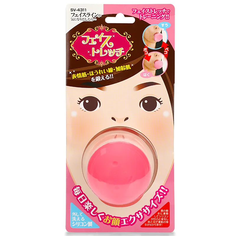 Silica Gel Jaw Exerciser – Face Lift & Chin Slimmer Tool Facial Exercise Tool Oasis Select