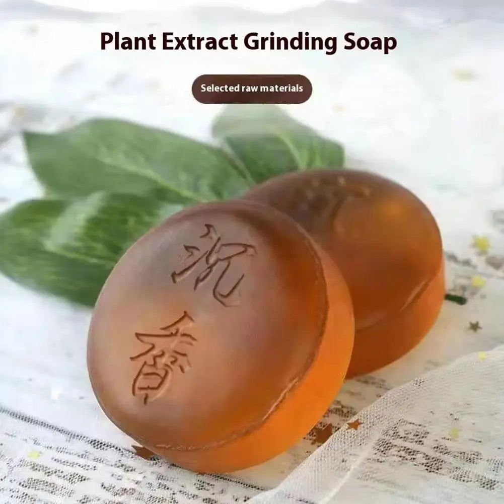 100g Agarwood Essential Oil Soap, Natural Agarwood /Sandalwood Soap Moisturizing Cleansing Bath Soap, Refreshing And Oil Control Oasis Select