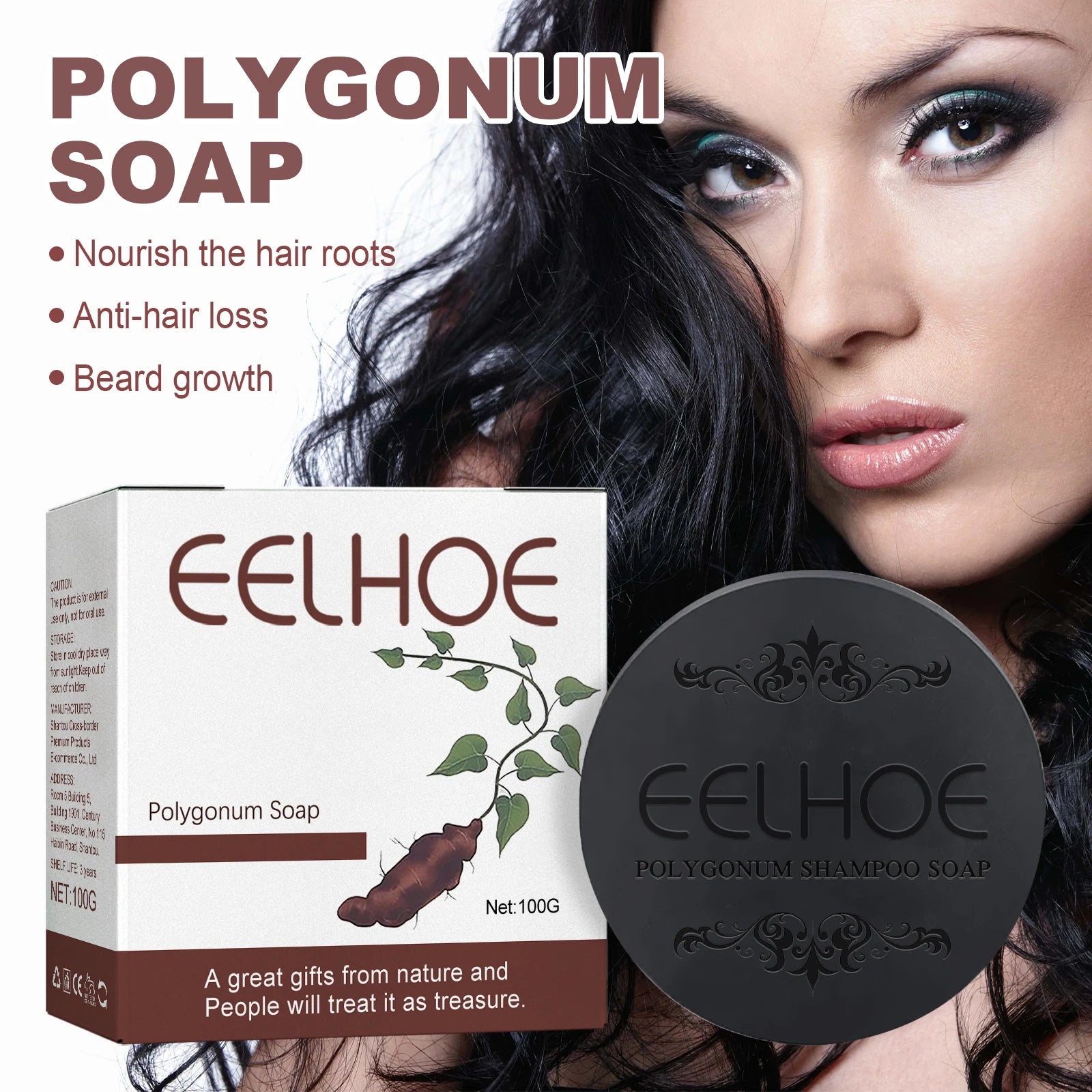 EELHOE Polygonum Multiflorum Shampoo Bar – Nourish Hair