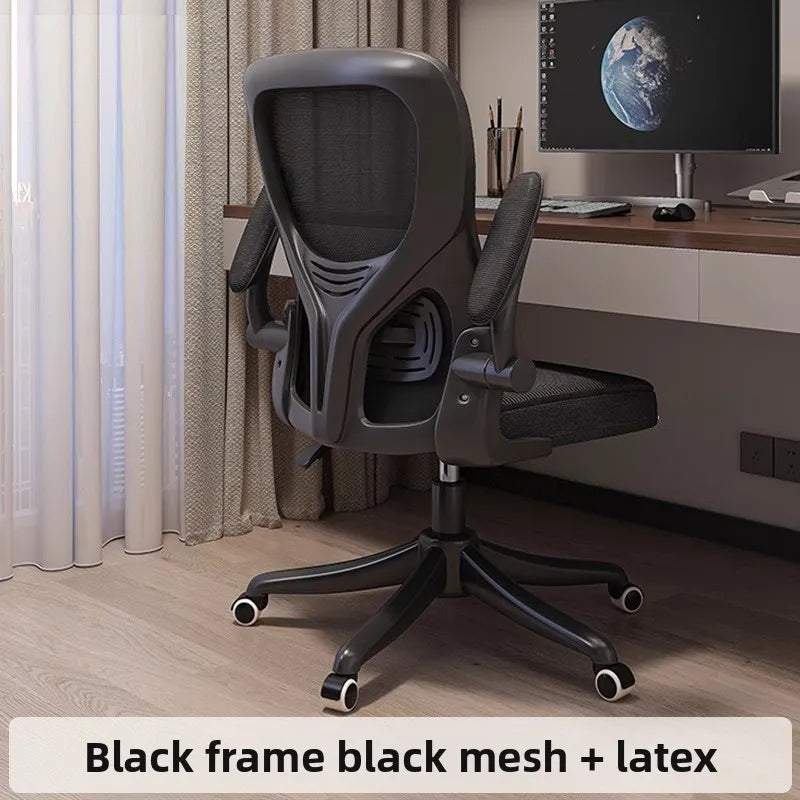 Computer Chair Home Ergonomic Comfort Back Student Writing Game