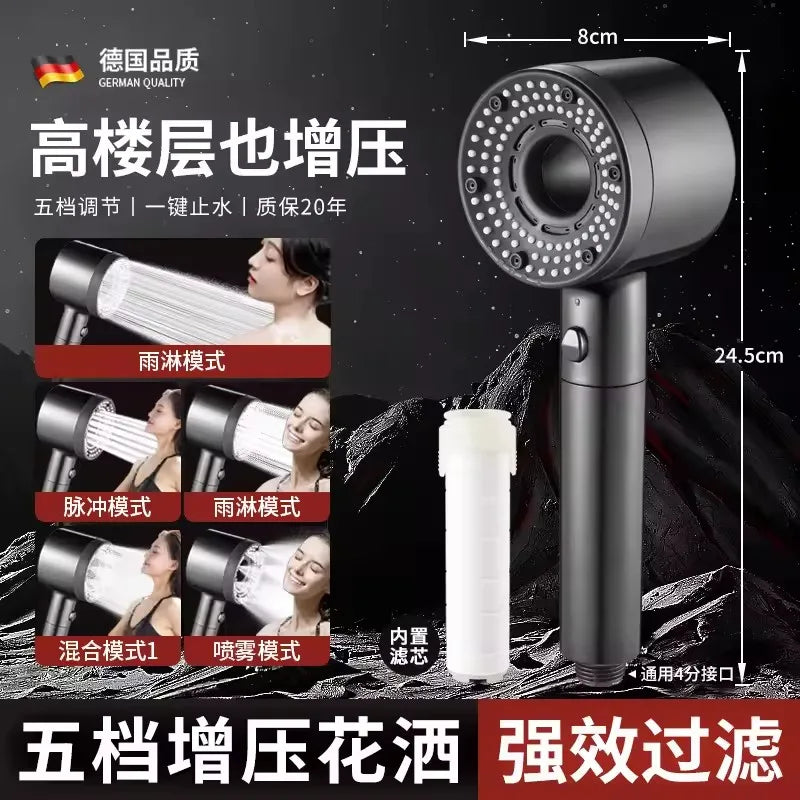 5 Modes Large Panel 7 IN 1 Shower Head High Pressure Water Saving Massage Portable Filter Shower Hook Hose Bathroom Accessories Oasis Select Grey Shower