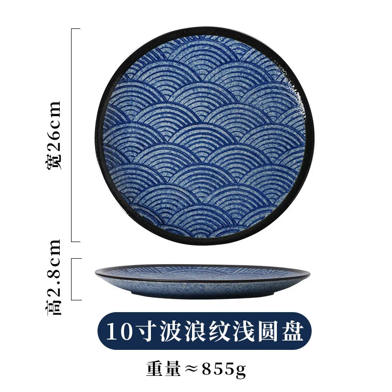 Japanese Blue And White Wave Pattern Tableware Ceramic Dinner Plate Household Flat Plate Sushi Plate Breakfast Plate Oasis Select 10in B