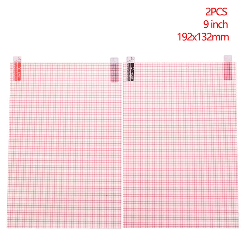 2PCS 5/6/7/8/9/10/11/12 Inch Universal Screen Protector Smart Phone Tablet GPS Protective Film Oasis Select MR-05