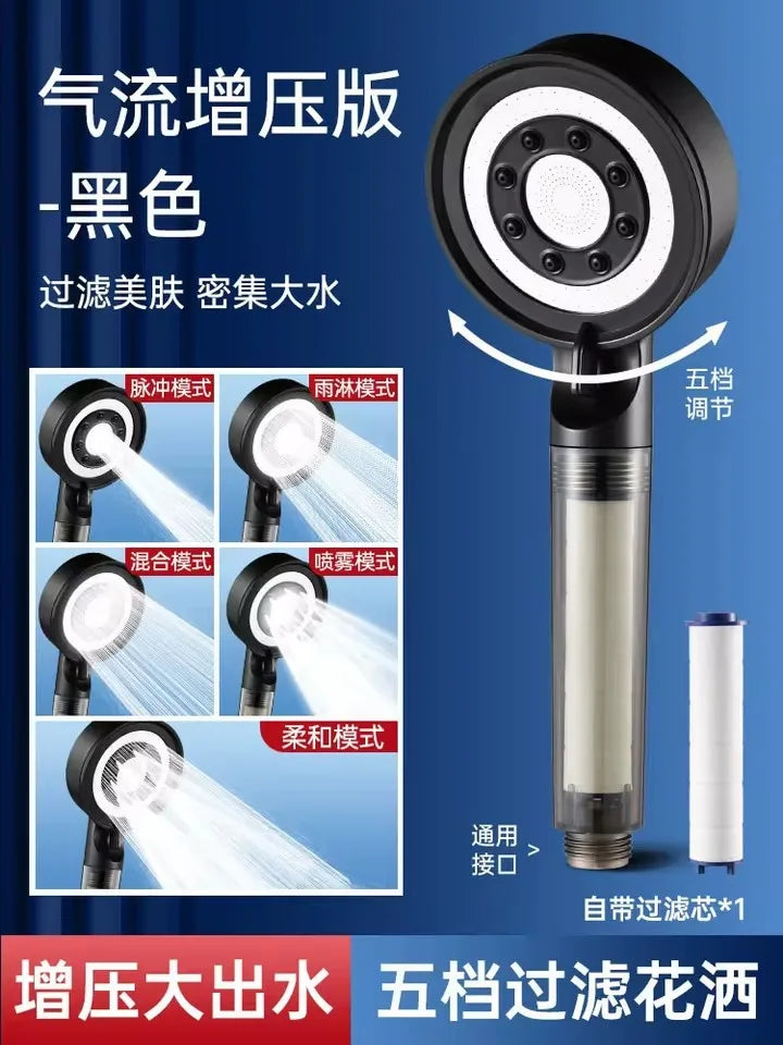 New High Pressure Shower Head Set 5 Jet Modes Adjustable Shower Head with Filter Large Water Flow Spray Bathroom Accessories Oasis Select Black