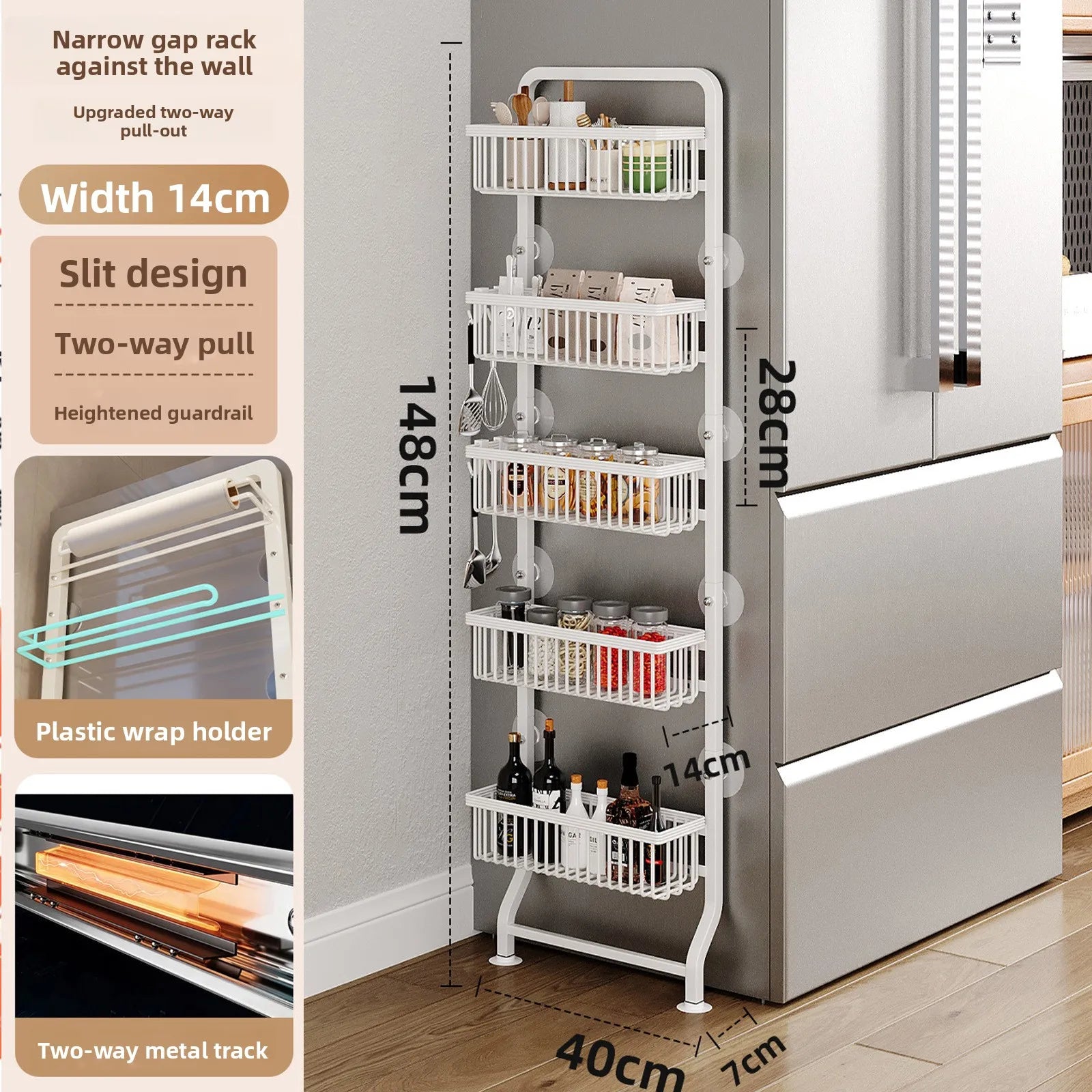 Kitchen refrigerator side storage rack, two-way pull-out crack storage rack, multi-functional narrow-side floor seasoning rack Oasis Select White five layers