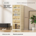 Household shoe cabinet storage double-row multi-function transparent magnetic attraction-free installation storage box foldable Oasis Select 1 tall 5 short