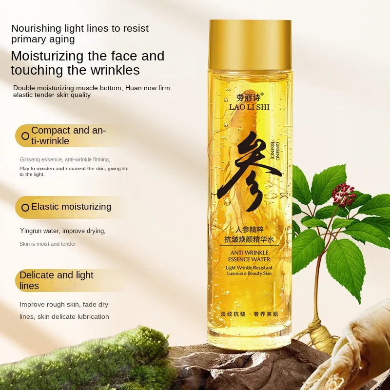 Gold Ginseng Face Essence Serum – Pore Minimizer & Moisturizer Face Essence Serum Oasis Select