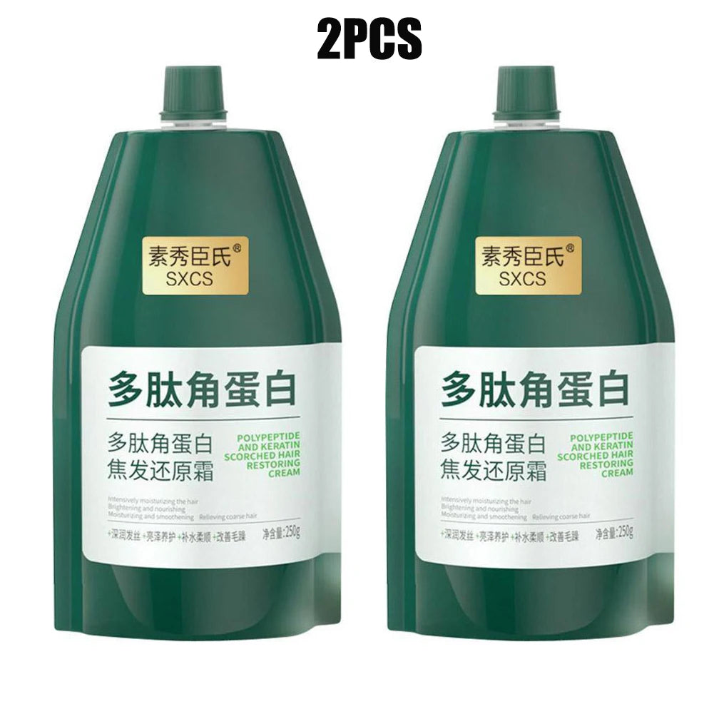 250g Polypeptide Keratin Deep Conditioner Hair Mask Keratin Hair Restoring Cream Dry Damaged Hair Treatment Burnt Hair Restoring Oasis Select A-250g X2