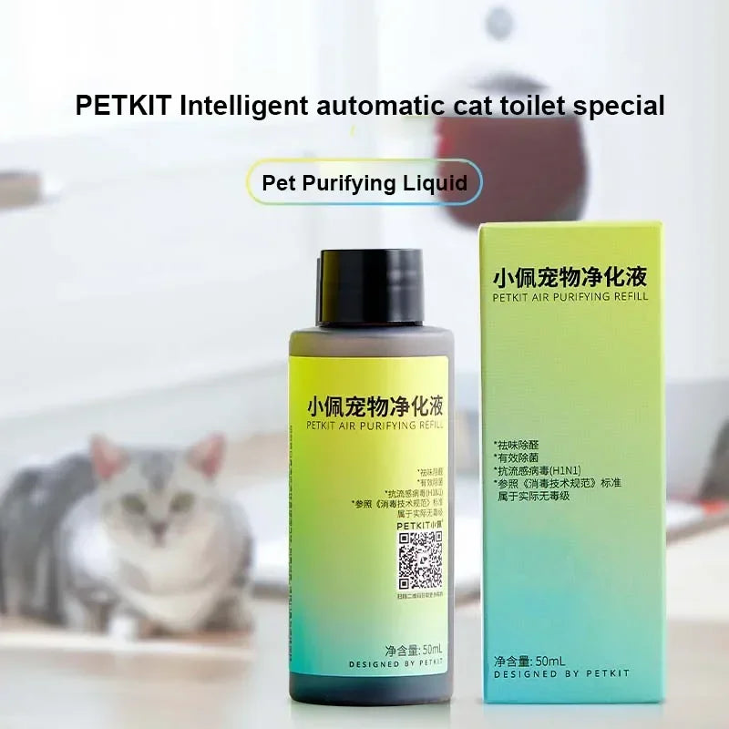 Sterilization Deodorization Liquid for PETKIT Cat Litter Box Special Purification Concentrate Pear Fragrance Cleaning Deodorant Oasis Select 1 bottles