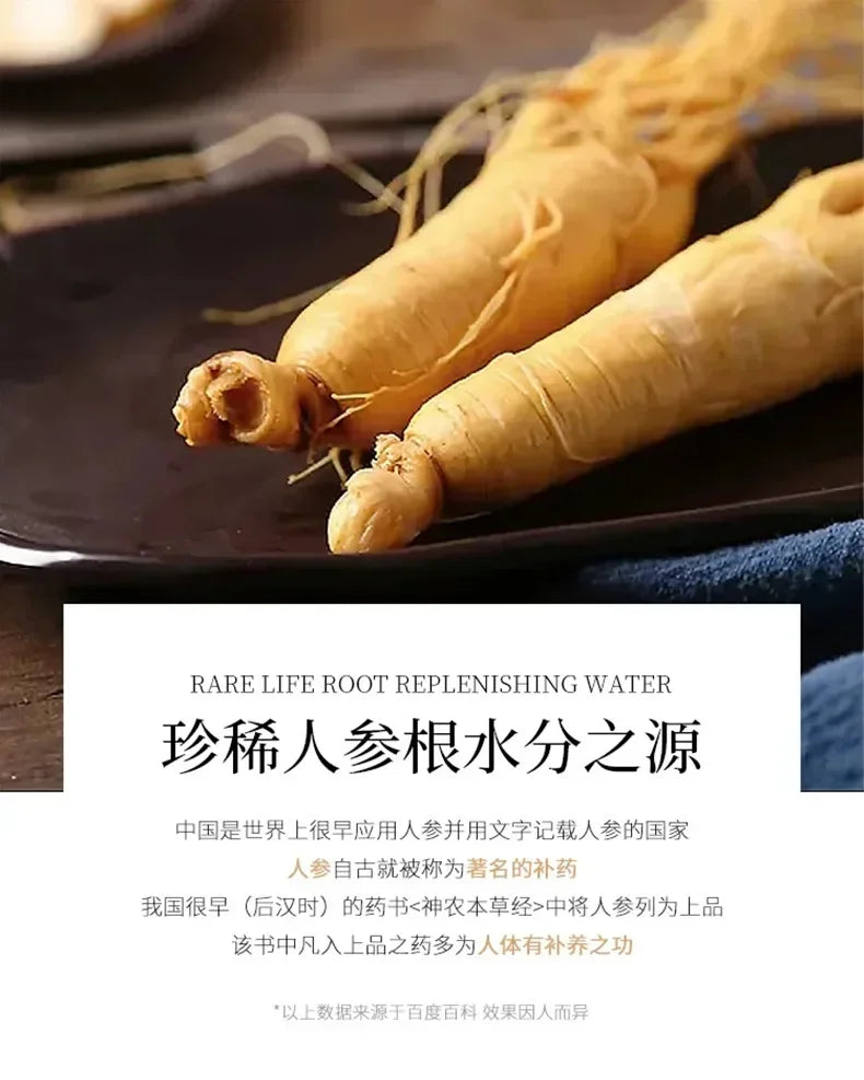 100ml Gold Ginseng Face Essence Polypeptide Anti-wrinkle Lightning Moisturizing Niacinamide Facial Serum for Skin Care Products Oasis Select