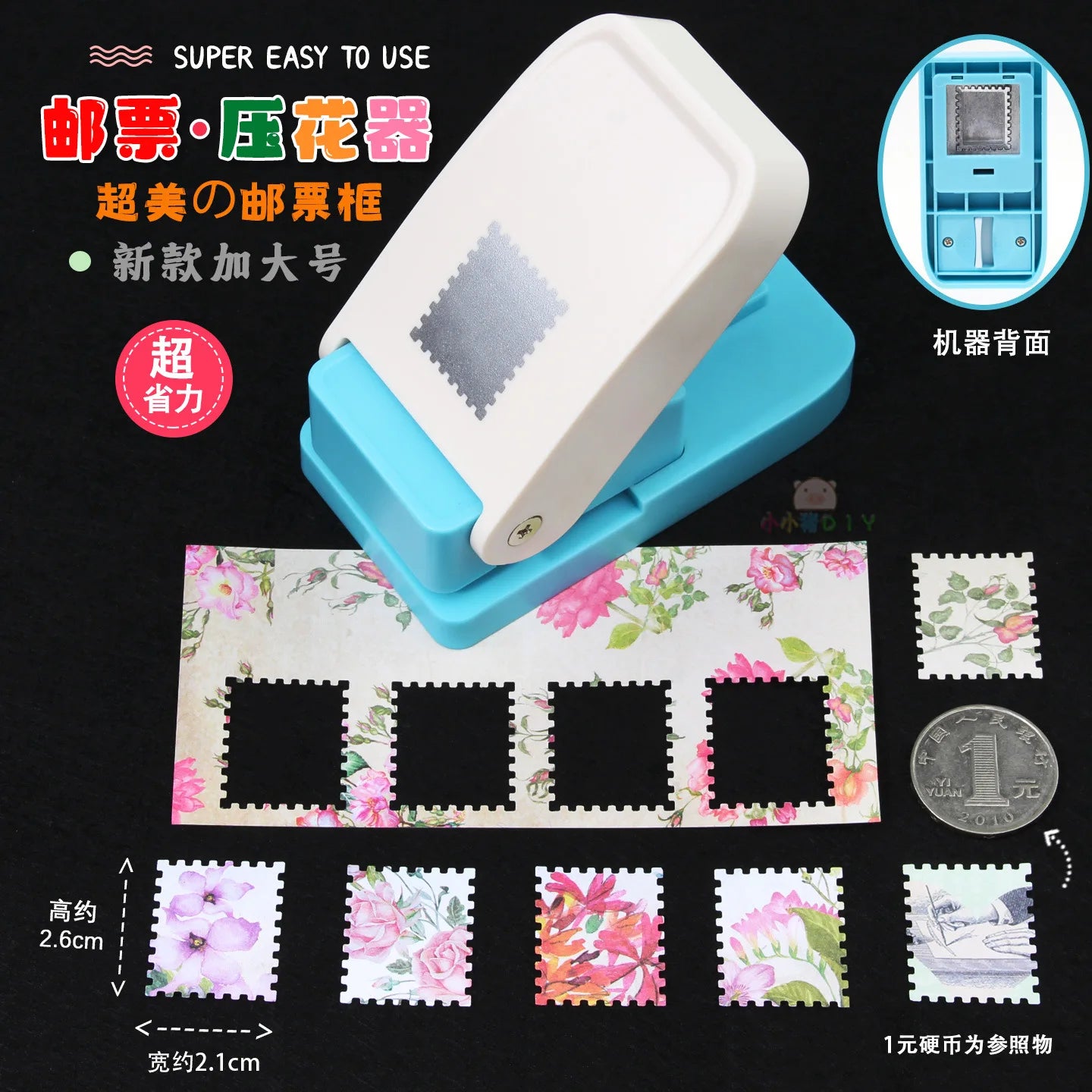 Stamp Embosser Punch Tool Journaling Scrapbooking Supplies for Kids DIY Postal Theme Craft Punch for Photo Frames & Card Making Oasis Select