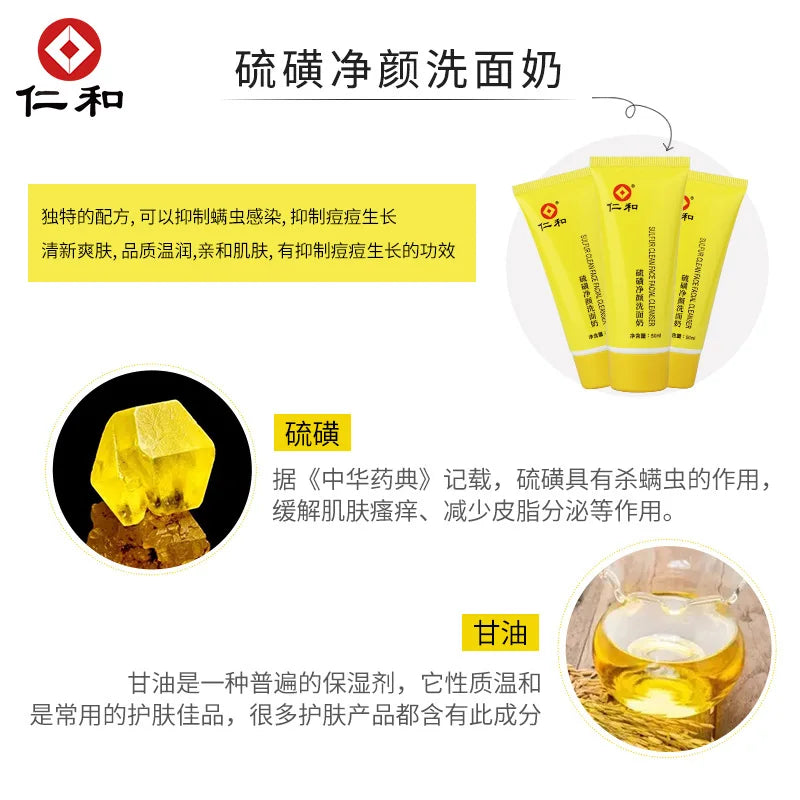 50ml Renhe Sulfur Facial Cleanser for Removing Mites for Boys and Girls Deep Cleaning Fresh Toner Sulfur Facial Cleanser Oasis Select