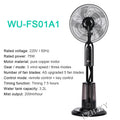3.2L Mist Floor Fan – Remote, Oscillating, 3-Speed, 75W