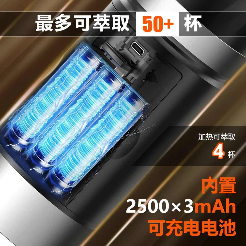 Portable Capsule Coffee Machine | Wireless Battery-Powered Capsule Coffee Maker Oasis Select
