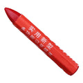 Portable Crayon Marker For Tire Waterproof Oil Resistant Marker Lightweight Crayon Marker Motorcycle Electric Vehicle Fade Oasis Select C