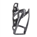 Full Carbon Matte Bike Water Bottle Holder Ultra-light Stable Cycling Bottle Cage Fit for Road Bicycle Outdoor Riding Oasis Select Water bottle holder