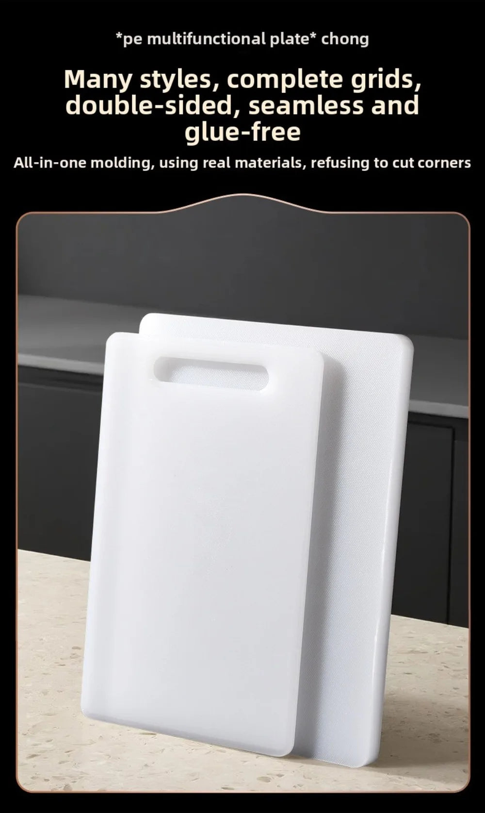 HDPE Plastic Cutting Board Antibacterial Double Sided Vegetable Cutting Board Cut Vegetables Meat Cooking Tools Oasis Select