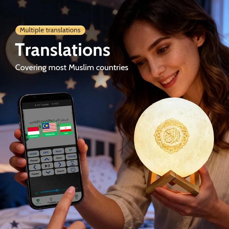 Quran Bluetooth Speaker & Night Light Lamp | Azan & 33 Languages